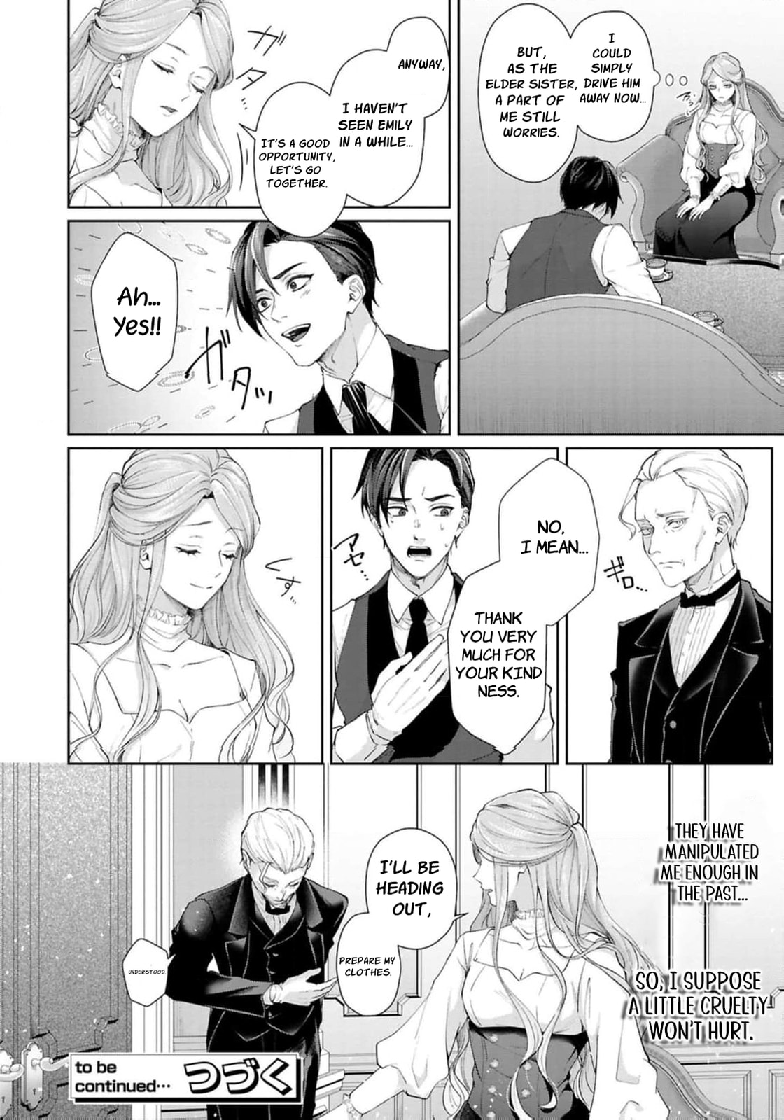 Watashi wa Erabarenai Chapter 11 page 19 - 