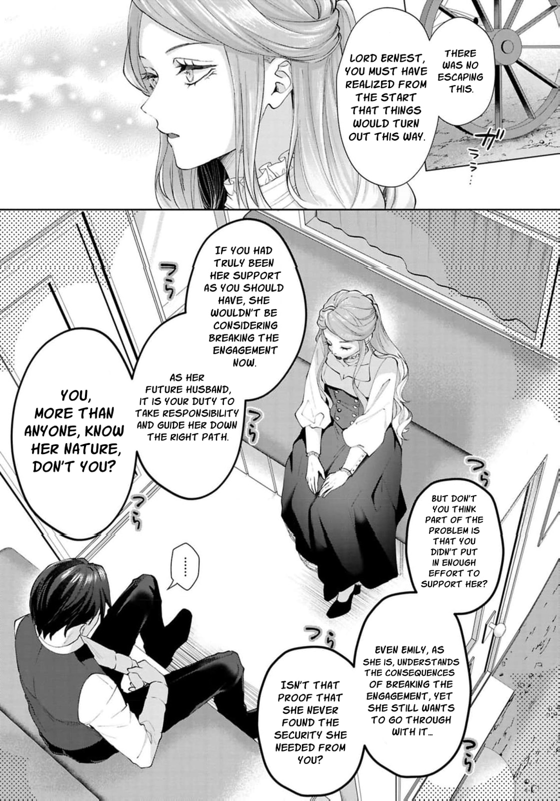 Watashi wa Erabarenai Chapter 11 page 24 - 