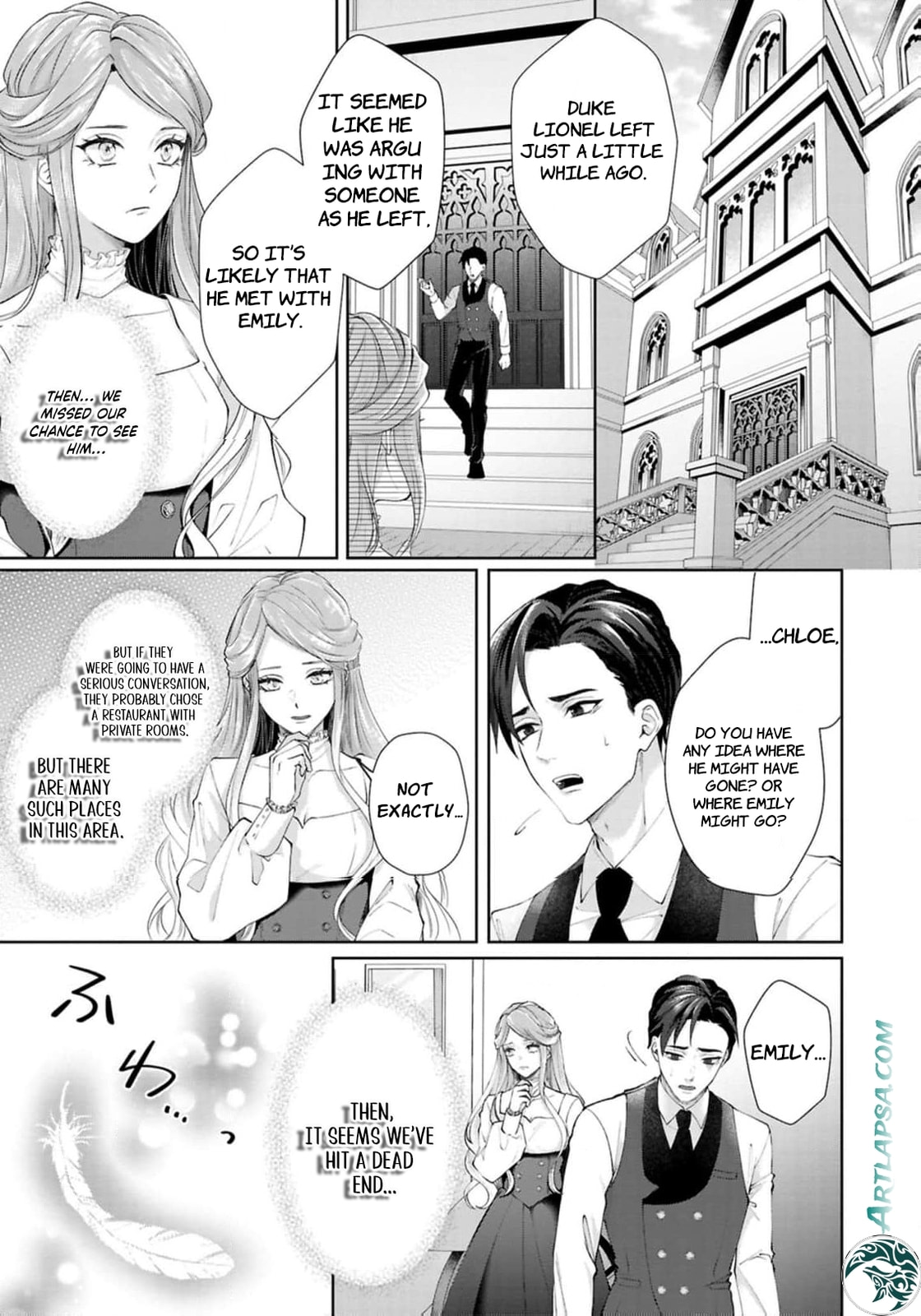 Watashi wa Erabarenai Chapter 11 page 26 - 