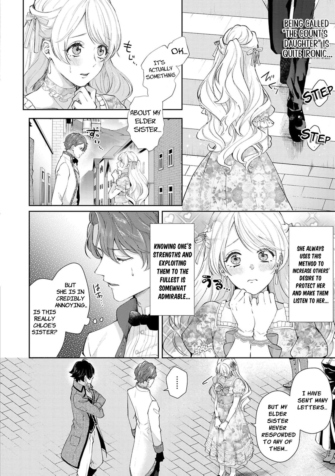 Watashi wa Erabarenai Chapter 11 page 5 - 