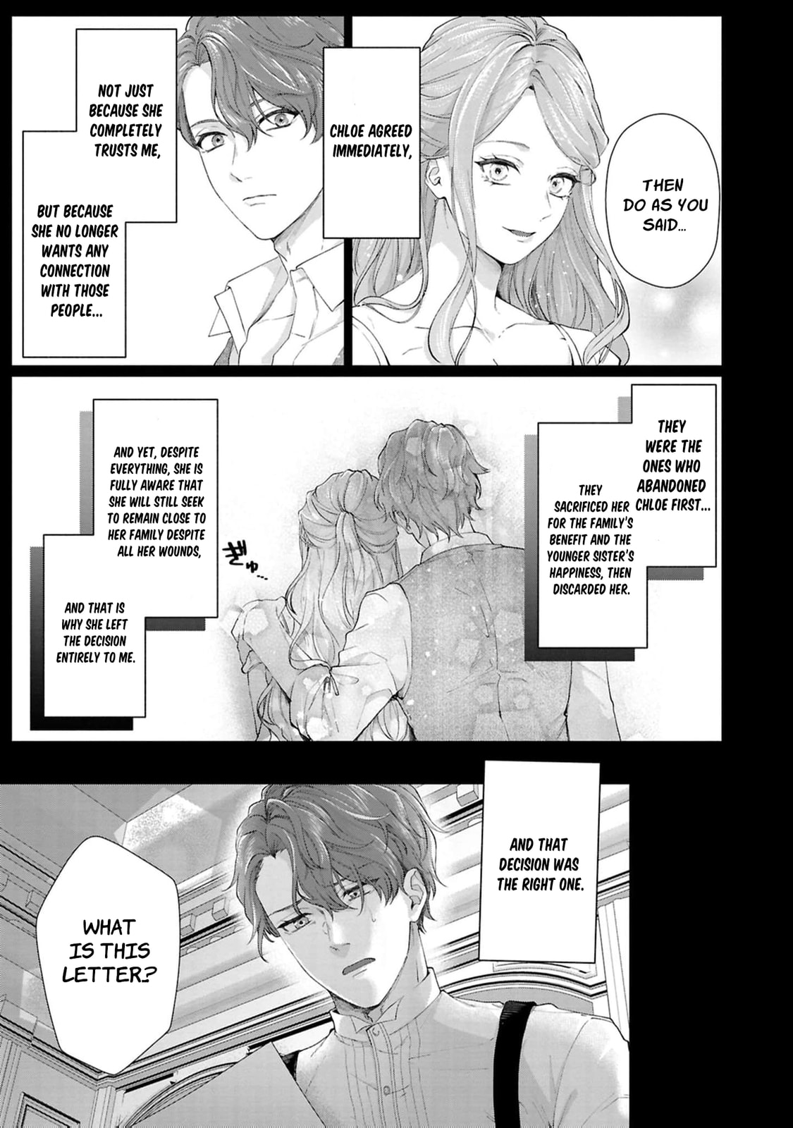 Watashi wa Erabarenai Chapter 11 page 8 - 