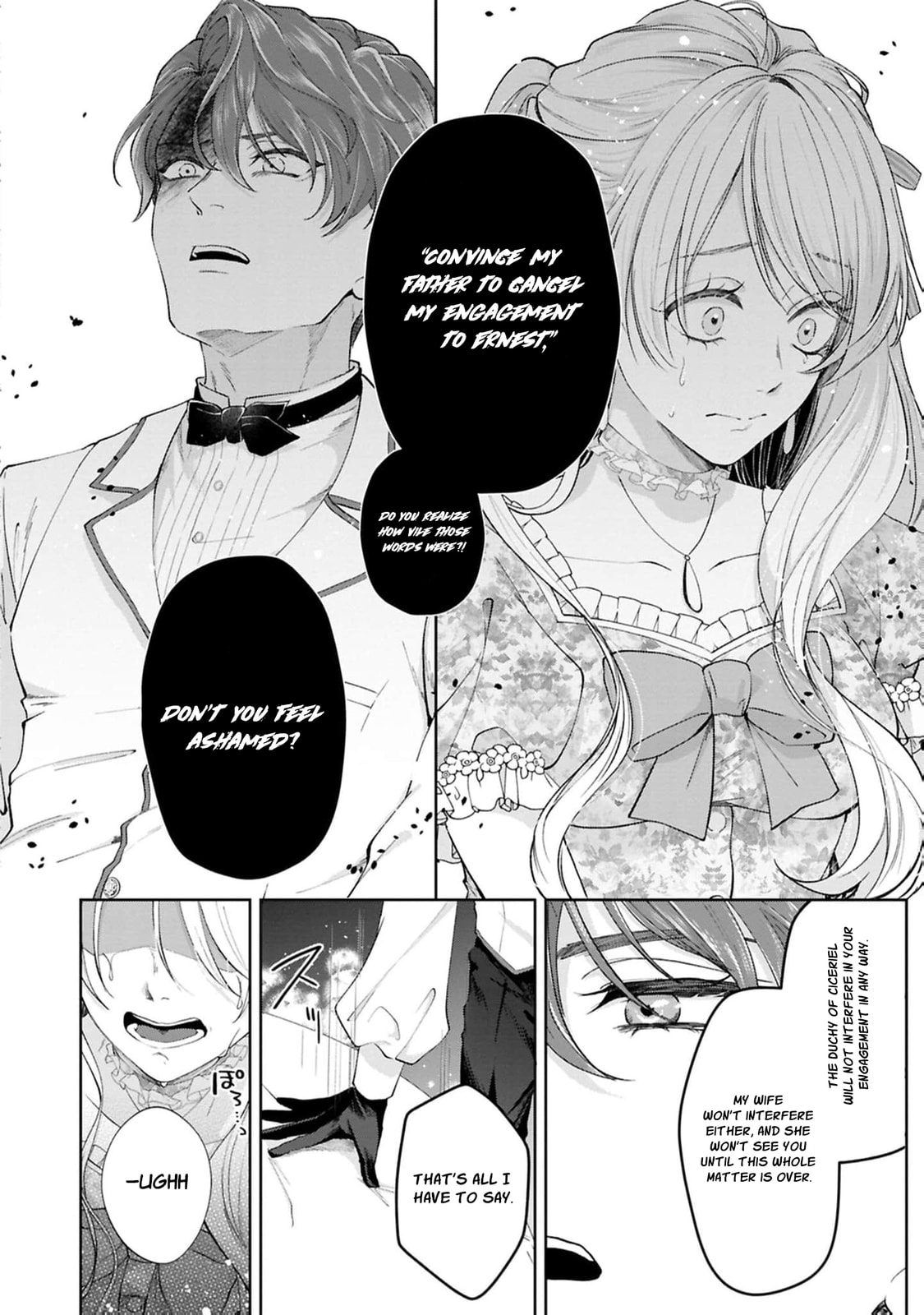 Watashi wa Erabarenai Chapter 12 page 13 - 