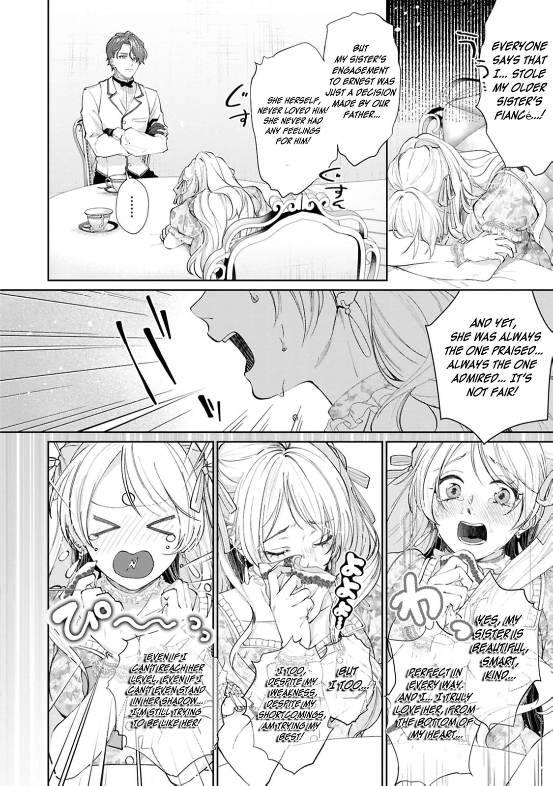 Watashi wa Erabarenai Chapter 12 page 15 - 