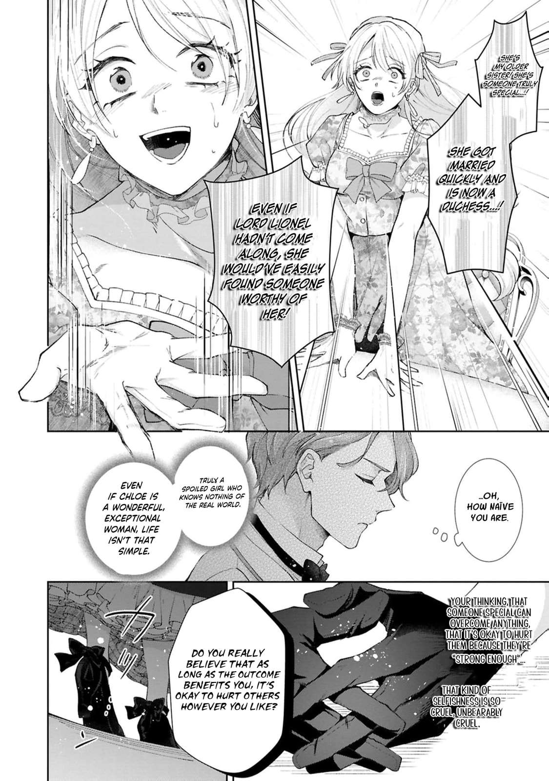 Watashi wa Erabarenai Chapter 12 page 19 - 