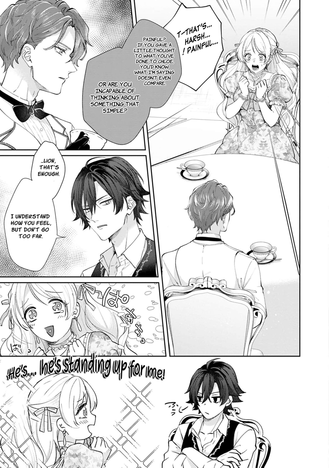 Watashi wa Erabarenai Chapter 12 page 8 - 