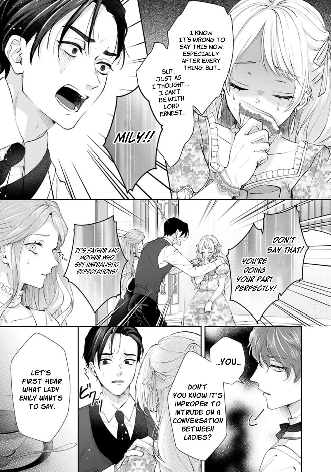 Watashi wa Erabarenai Chapter 13 page 18 - 