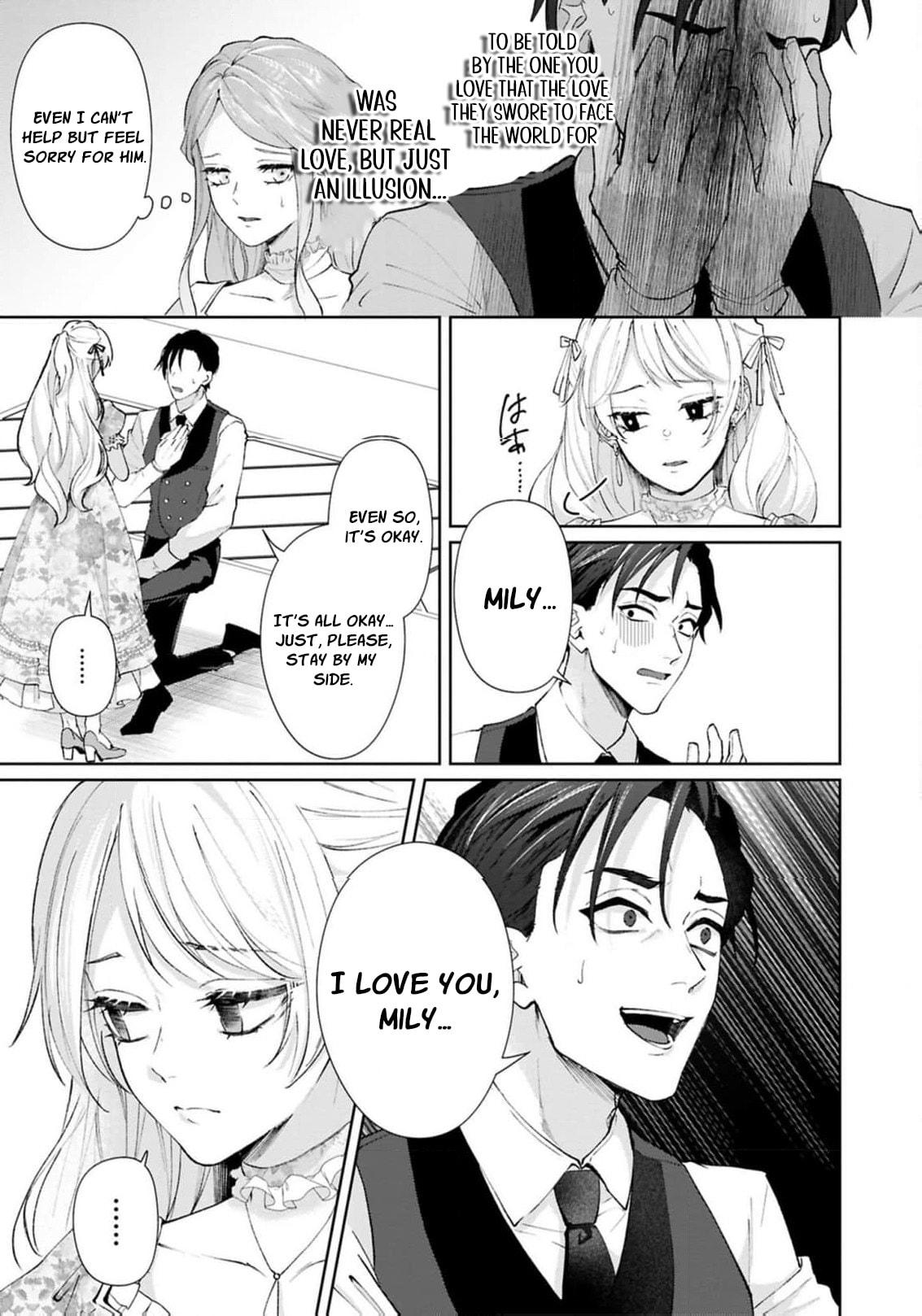 Watashi wa Erabarenai Chapter 13 page 26 - 
