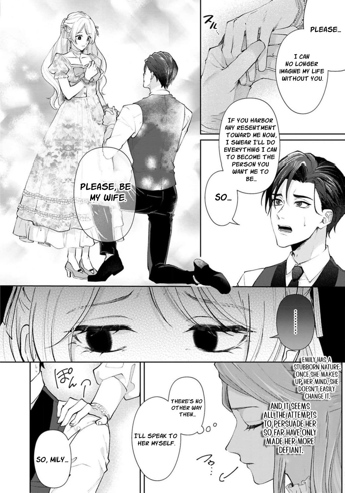 Watashi wa Erabarenai Chapter 13 page 27 - 