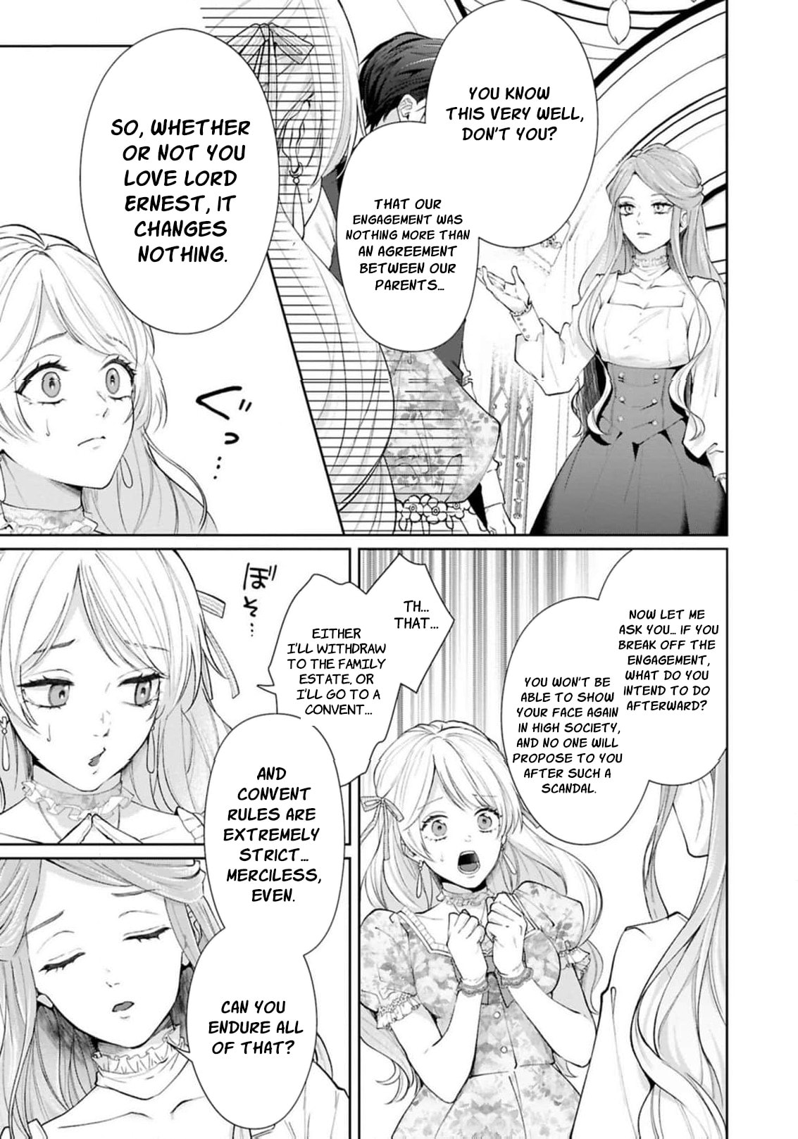 Watashi wa Erabarenai Chapter 13 page 30 - 