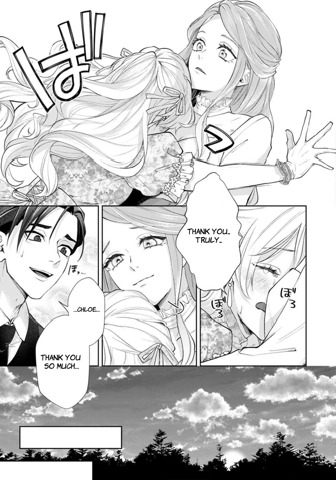 Watashi wa Erabarenai Chapter 13 page 34 - 