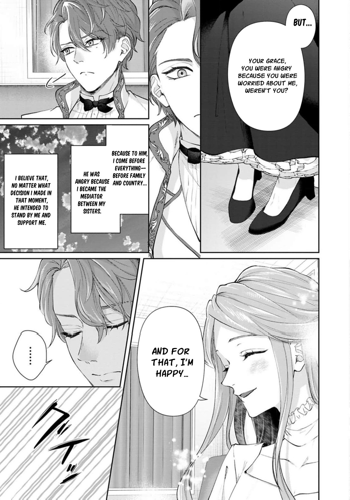 Watashi wa Erabarenai Chapter 13 page 40 - 