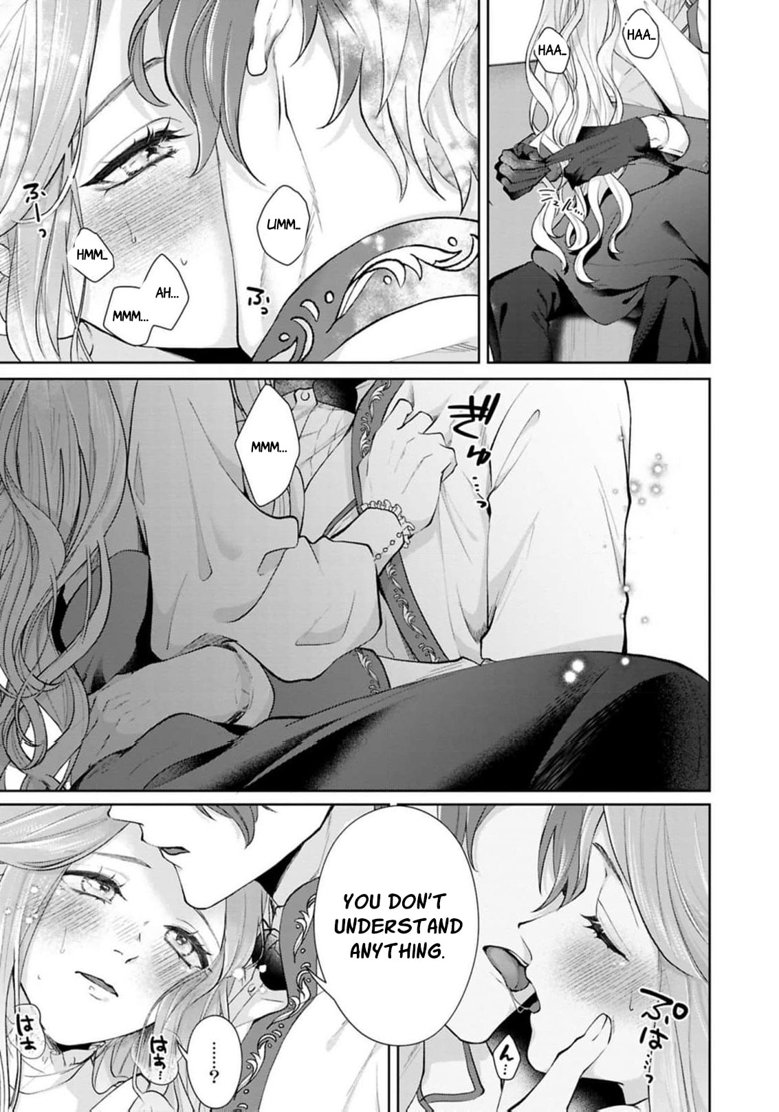 Watashi wa Erabarenai Chapter 13 page 42 - 