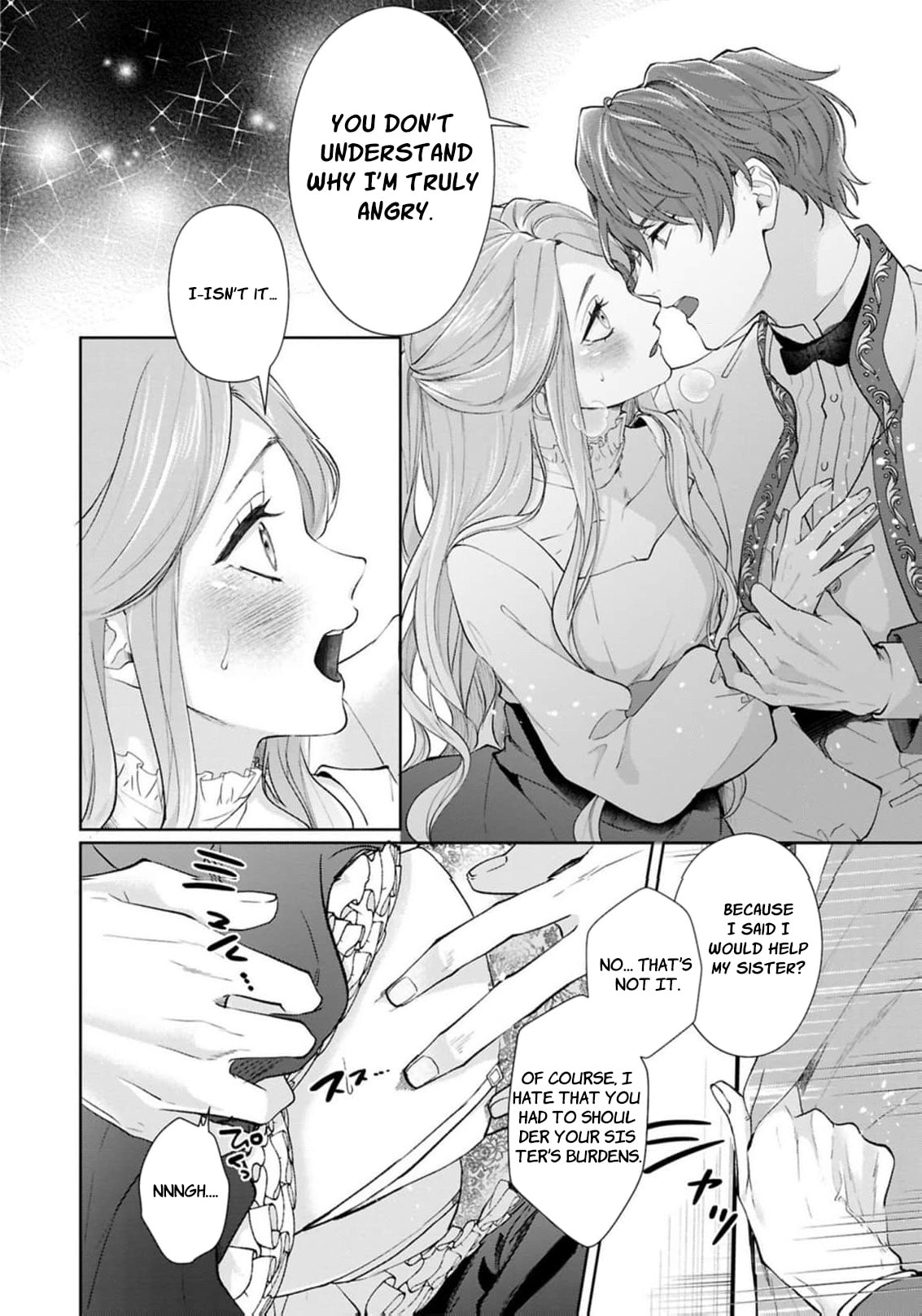 Watashi wa Erabarenai Chapter 13 page 43 - 