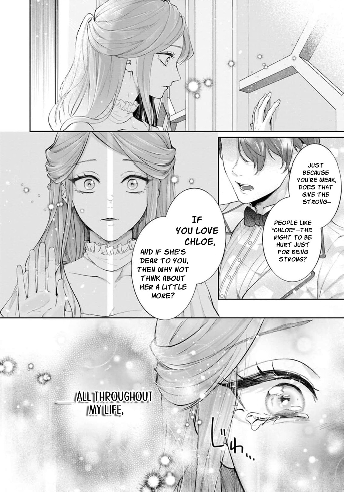 Watashi wa Erabarenai Chapter 13 page 9 - 