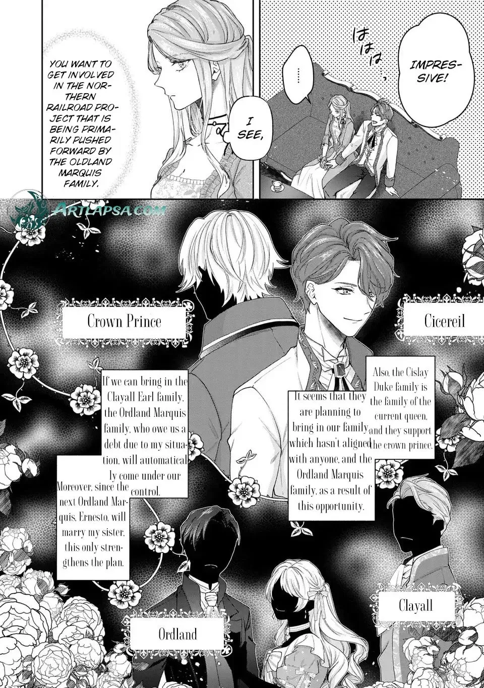 Watashi wa Erabarenai Chapter 2 page 24 - 
