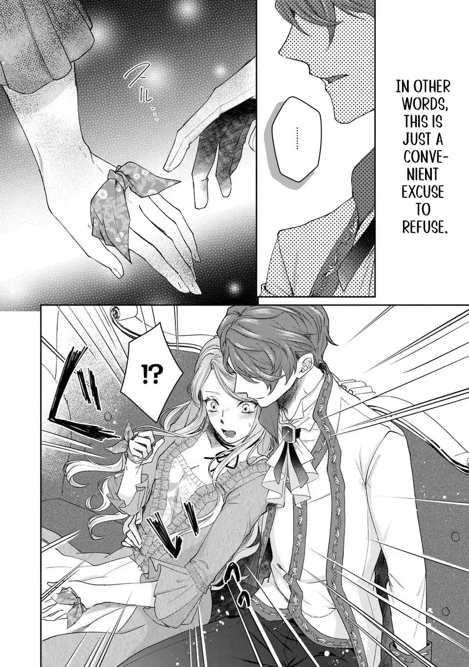 Watashi wa Erabarenai Chapter 2 page 30 - 