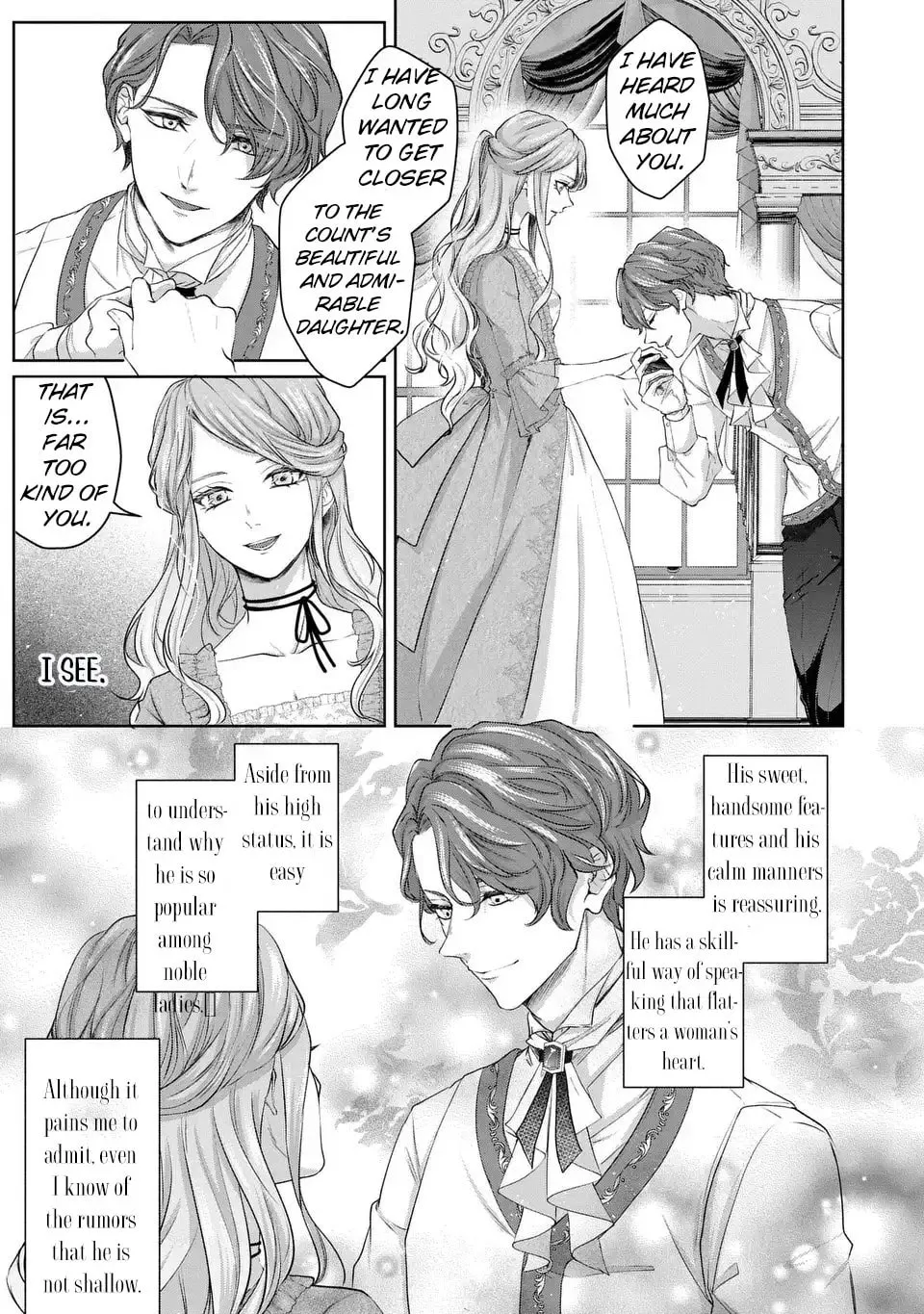 Watashi wa Erabarenai Chapter 2 page 5 - 