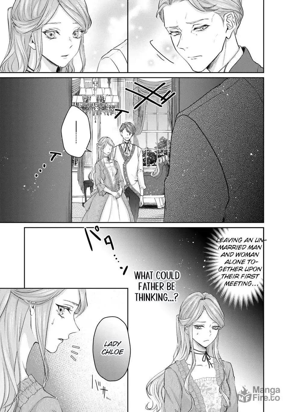 Watashi wa Erabarenai Chapter 2 page 7 - 