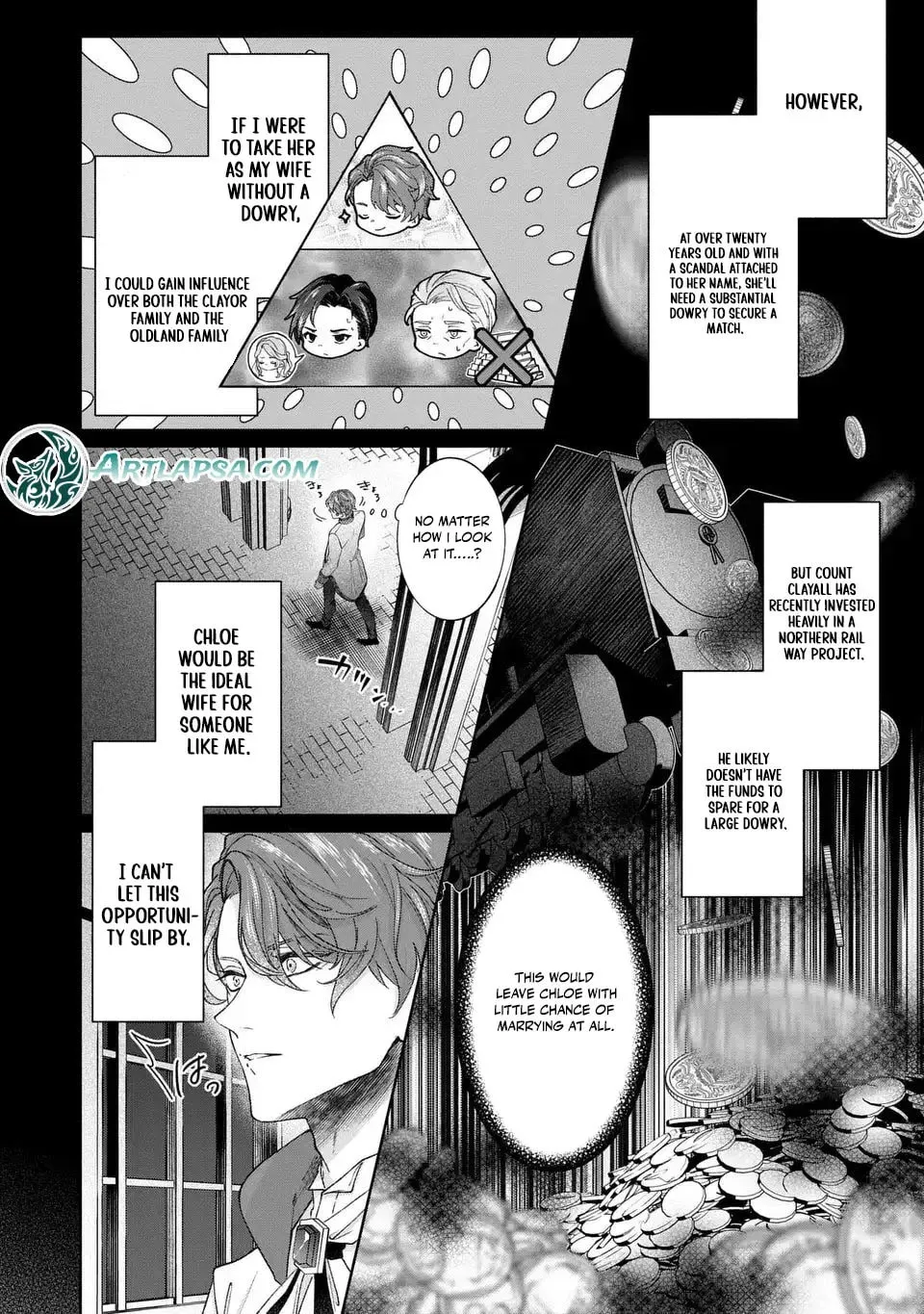 Watashi wa Erabarenai Chapter 3 page 12 - 
