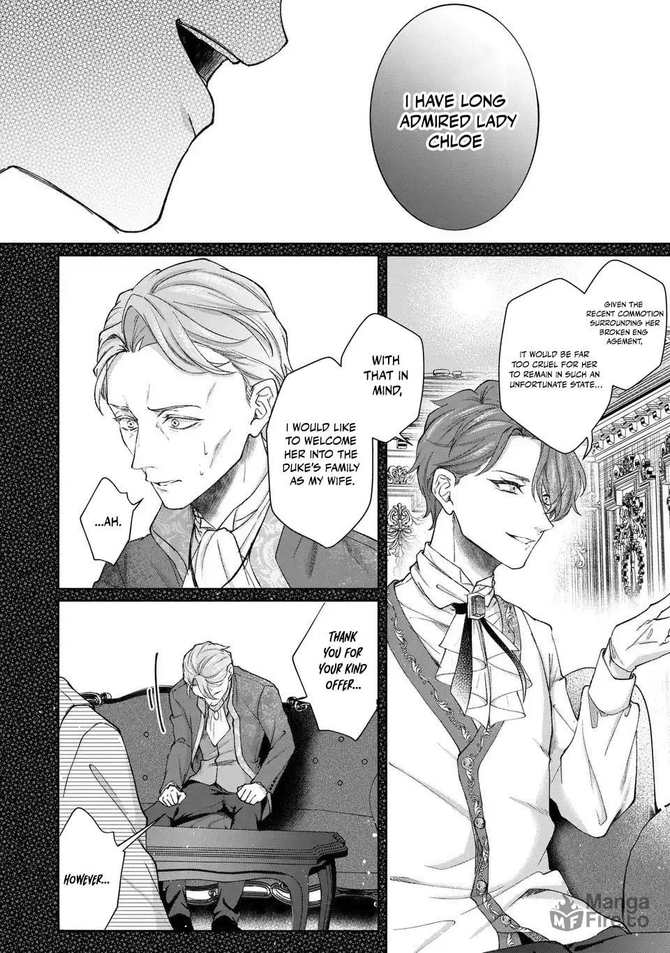 Watashi wa Erabarenai Chapter 3 page 16 - 