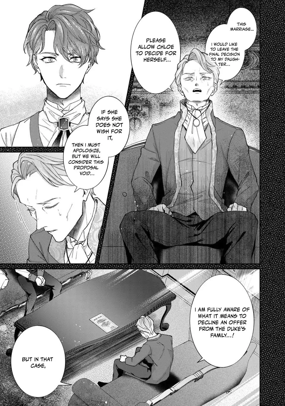 Watashi wa Erabarenai Chapter 3 page 17 - 