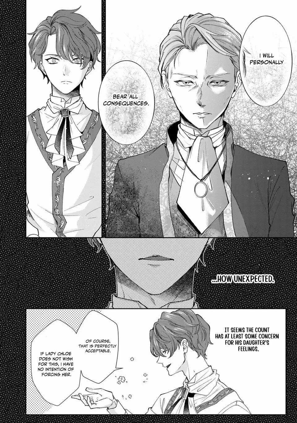 Watashi wa Erabarenai Chapter 3 page 18 - 
