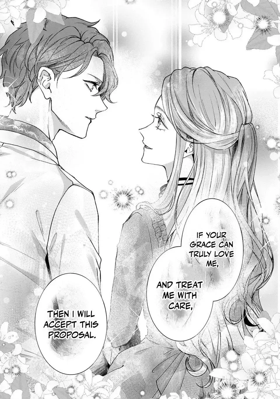 Watashi wa Erabarenai Chapter 3 page 23 - 