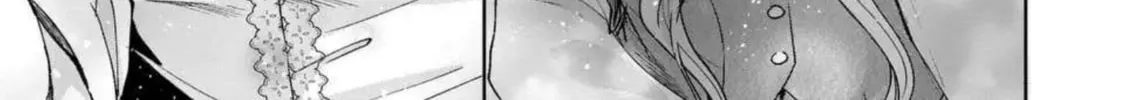 Watashi wa Erabarenai Chapter 4 page 16 - 
