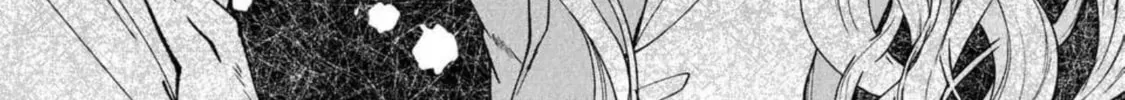 Watashi wa Erabarenai Chapter 4 page 22 - 