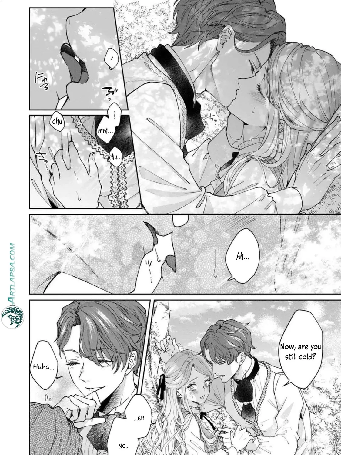 Watashi wa Erabarenai Chapter 4 page 25 - 