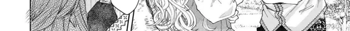 Watashi wa Erabarenai Chapter 4 page 26 - 