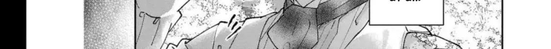 Watashi wa Erabarenai Chapter 4 page 28 - 