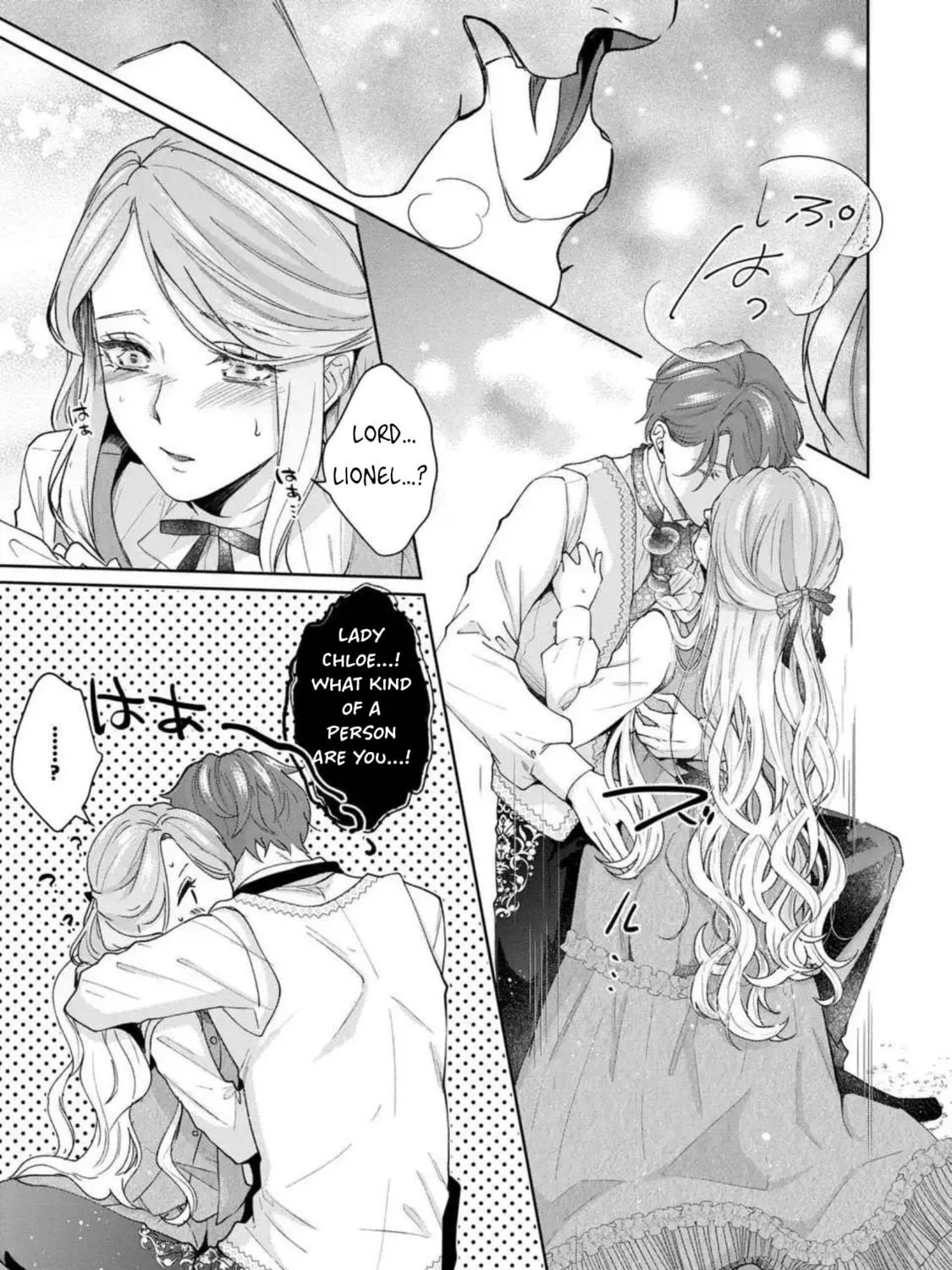 Watashi wa Erabarenai Chapter 4 page 35 - 