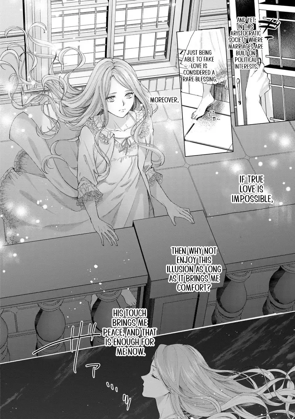 Watashi wa Erabarenai Chapter 5 page 14 - 