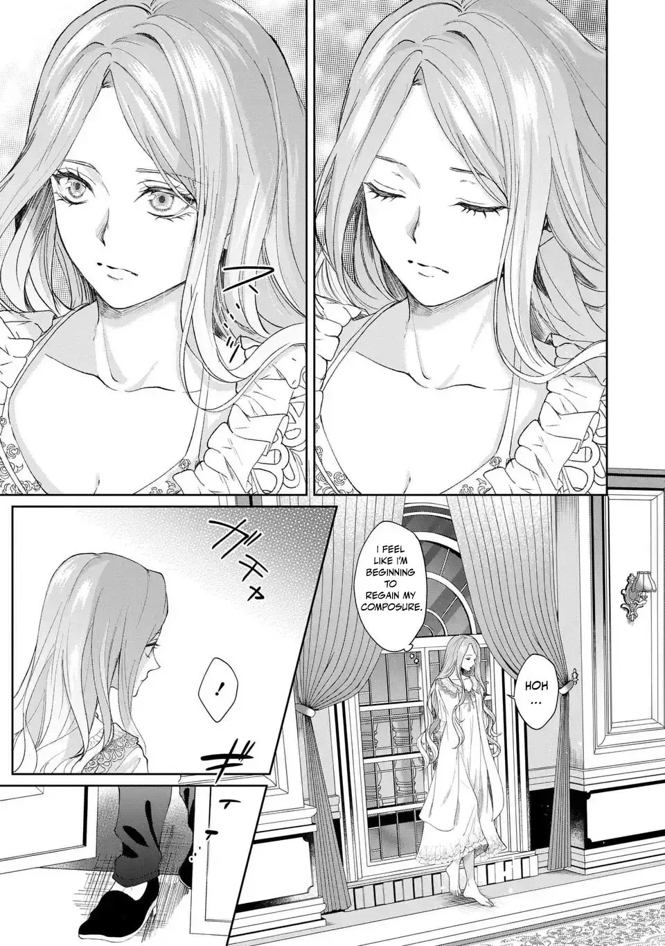 Watashi wa Erabarenai Chapter 5 page 15 - 