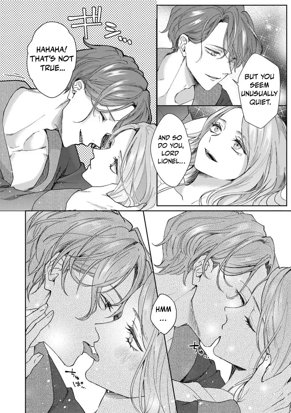 Watashi wa Erabarenai Chapter 5 page 20 - 