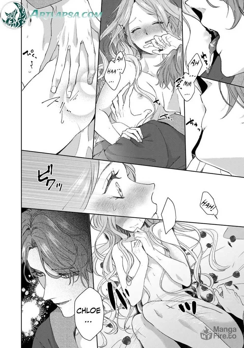 Watashi wa Erabarenai Chapter 5 page 22 - 