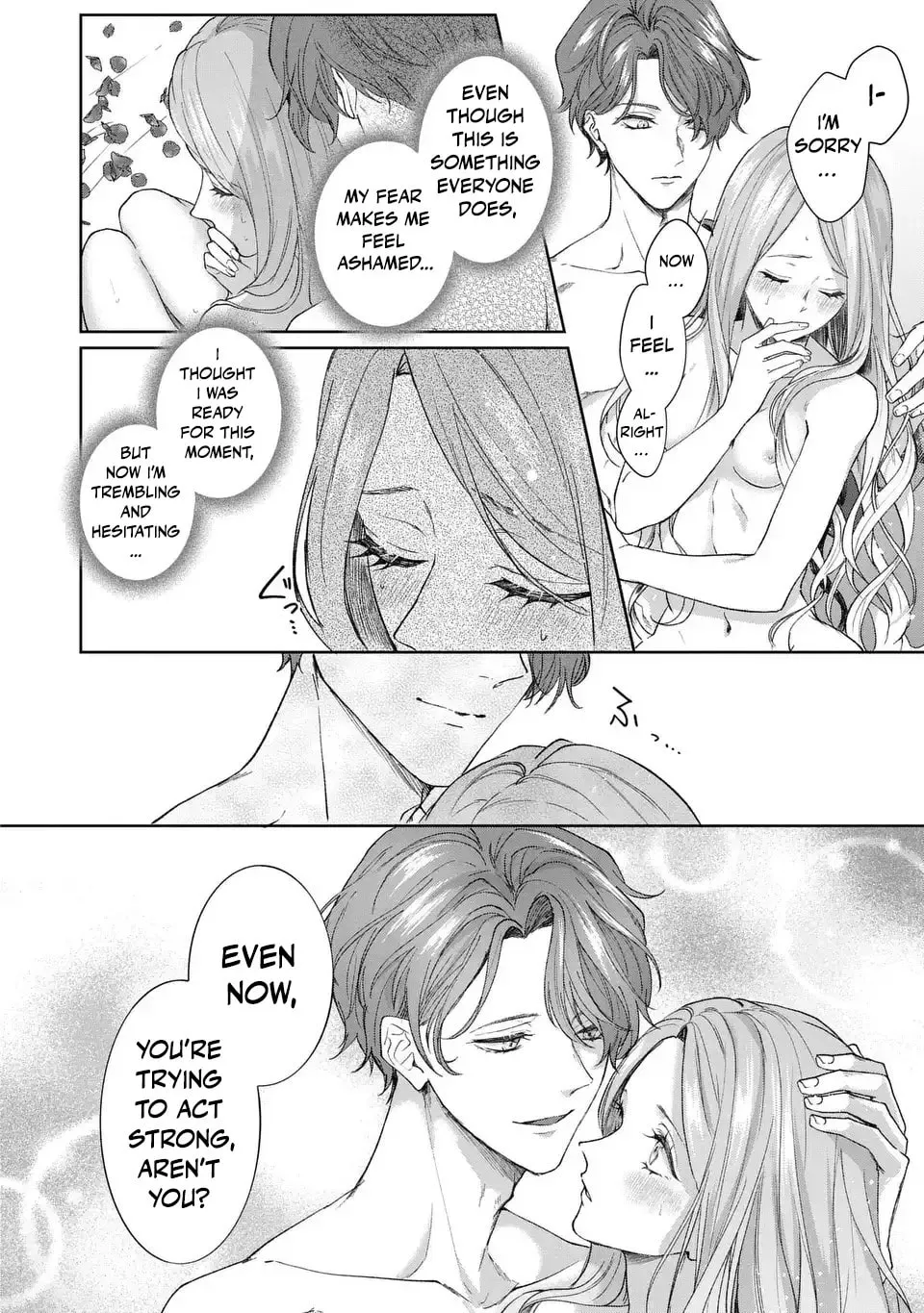 Watashi wa Erabarenai Chapter 5 page 24 - 
