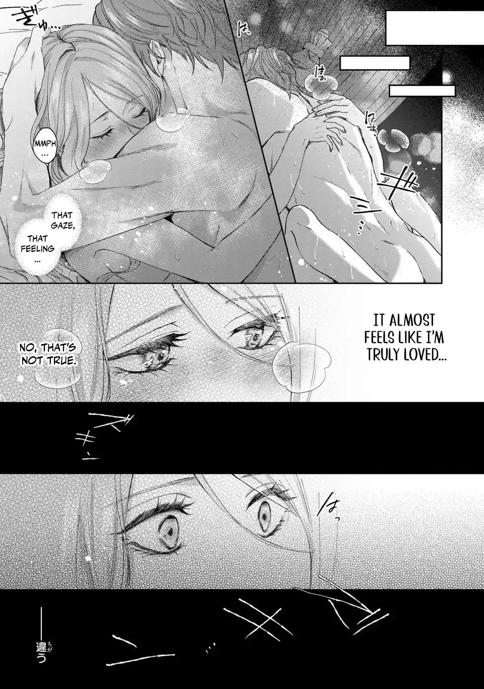 Watashi wa Erabarenai Chapter 5 page 29 - 