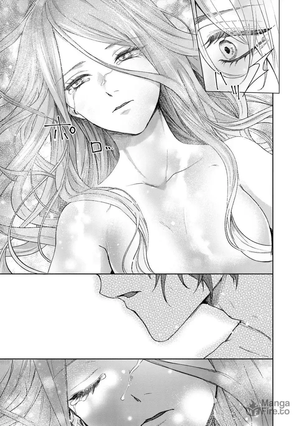 Watashi wa Erabarenai Chapter 5 page 31 - 
