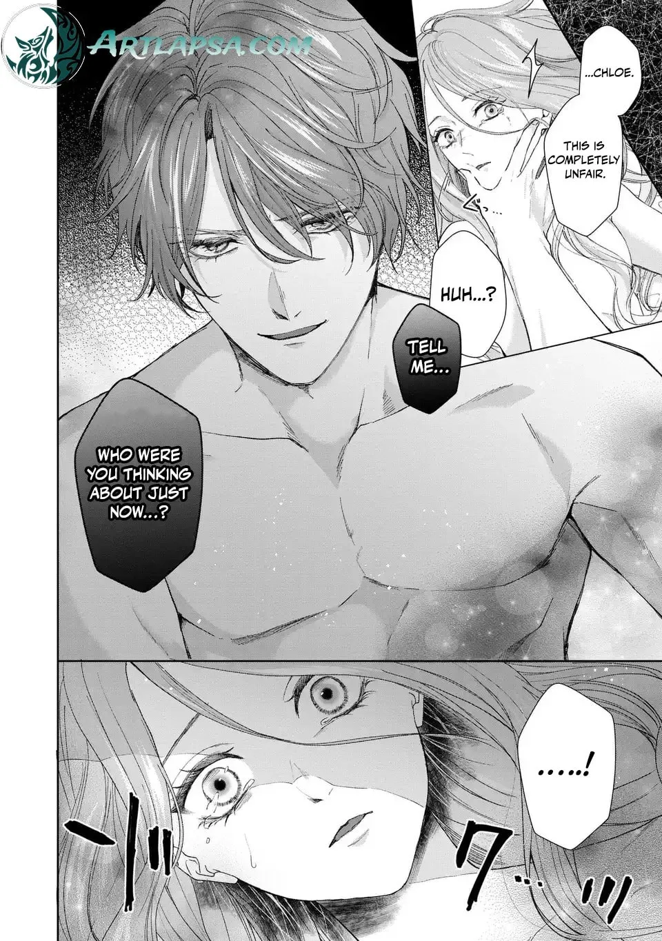 Watashi wa Erabarenai Chapter 5 page 32 - 