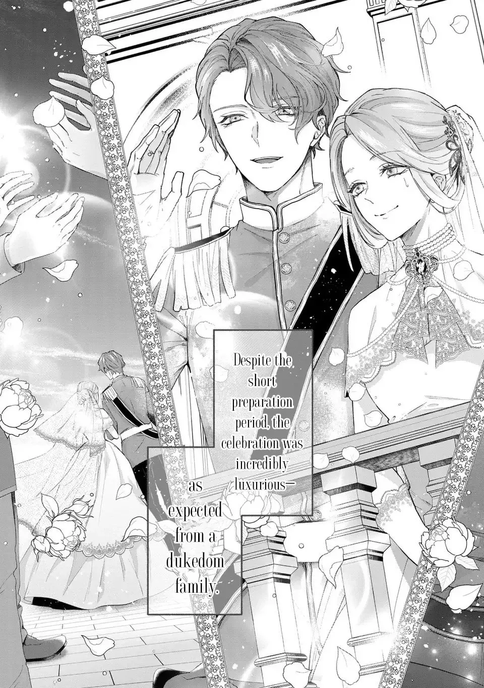 Watashi wa Erabarenai Chapter 5 page 5 - 