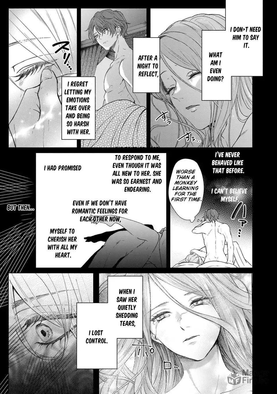 Watashi wa Erabarenai Chapter 6 page 13 - 
