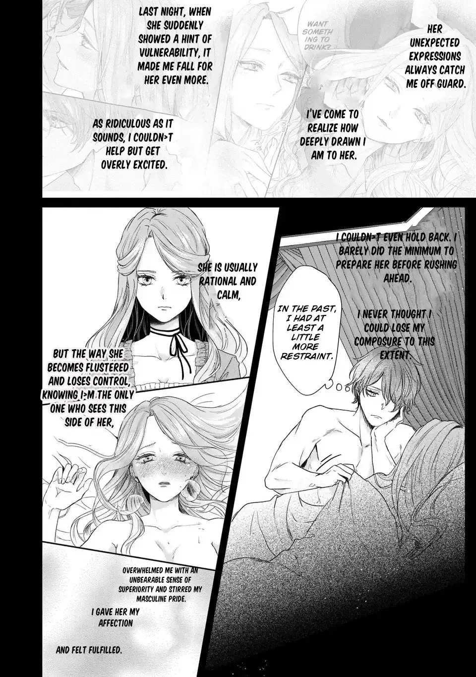 Watashi wa Erabarenai Chapter 6 page 14 - 