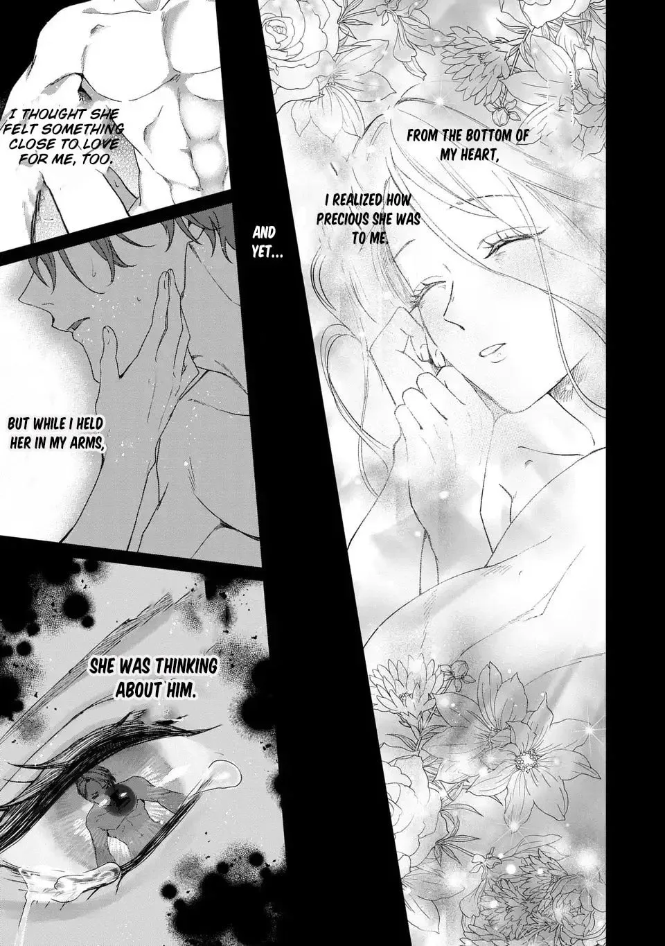 Watashi wa Erabarenai Chapter 6 page 15 - 