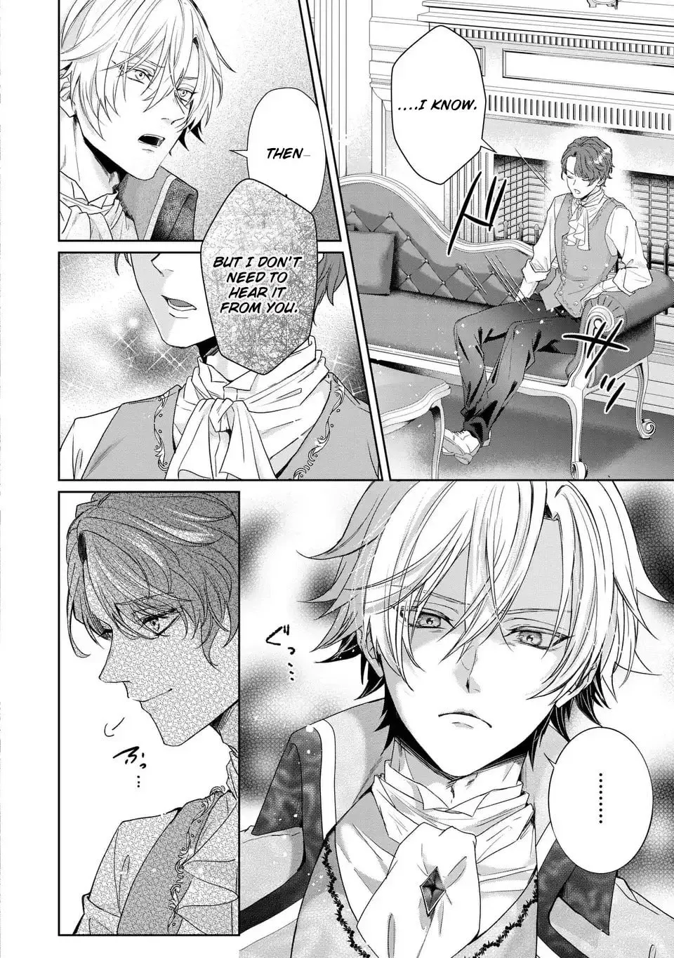 Watashi wa Erabarenai Chapter 6 page 18 - 