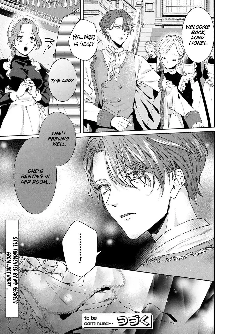 Watashi wa Erabarenai Chapter 6 page 33 - 