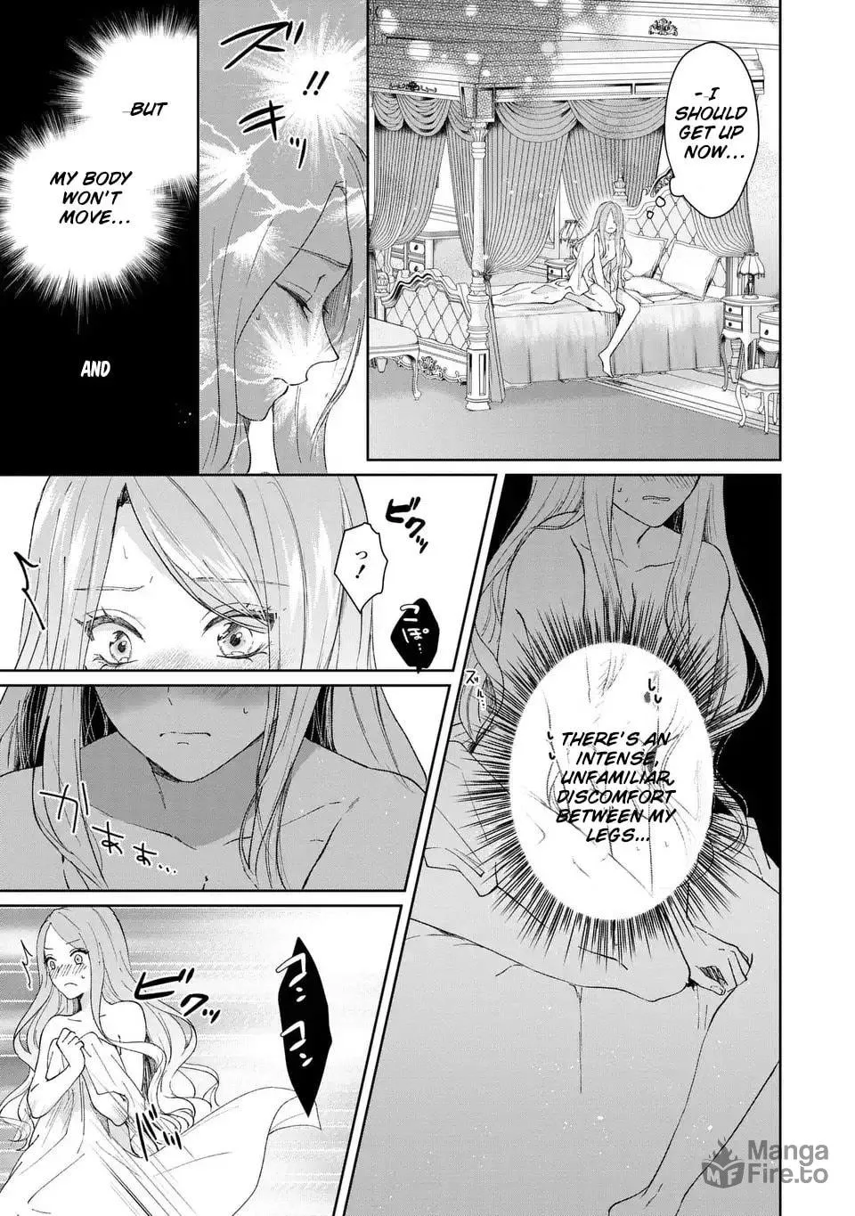 Watashi wa Erabarenai Chapter 6 page 7 - 