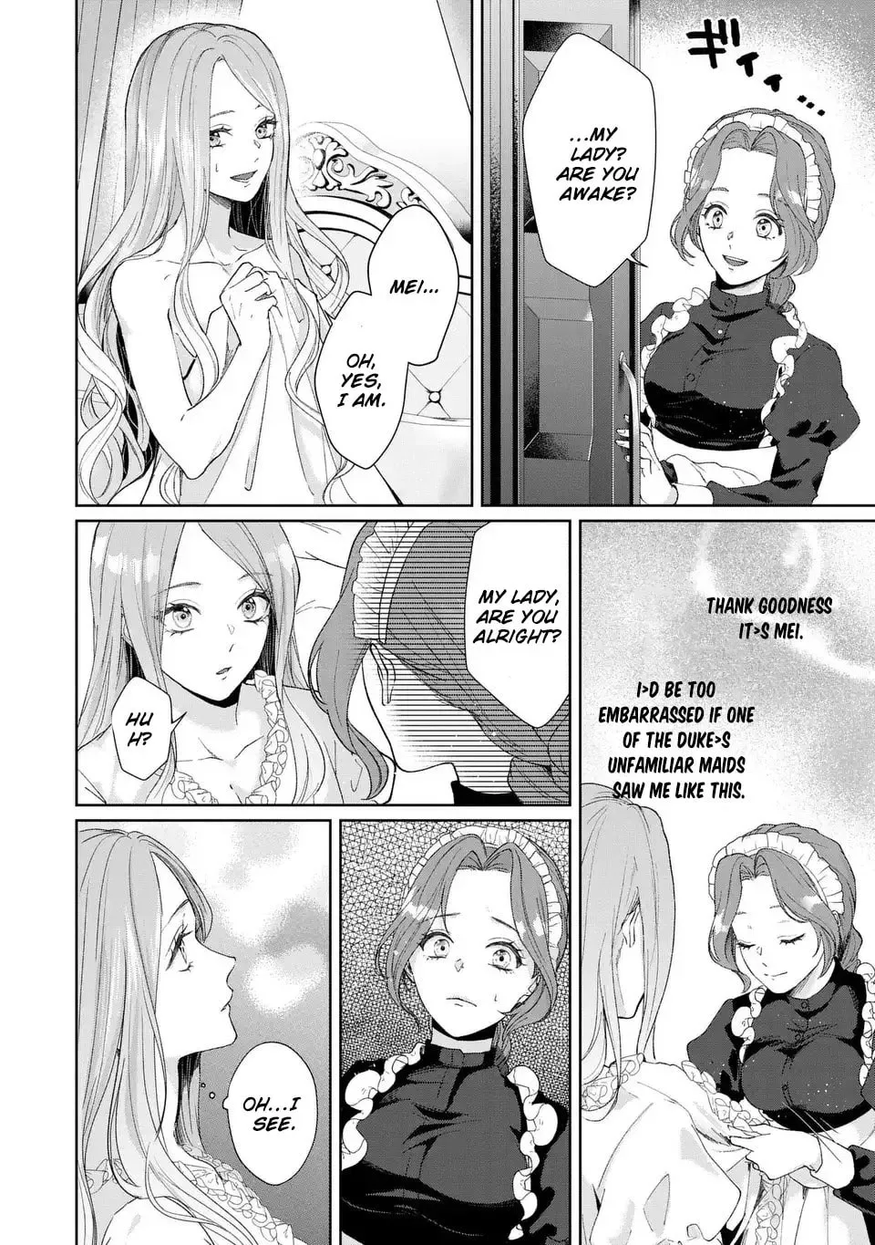 Watashi wa Erabarenai Chapter 6 page 8 - 