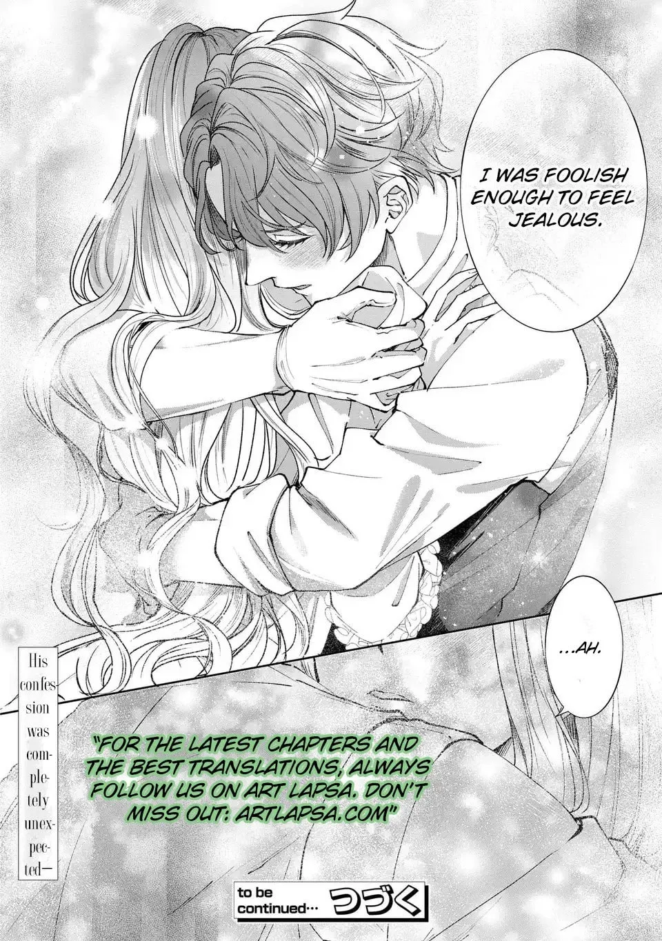 Watashi wa Erabarenai Chapter 7 page 12 - 